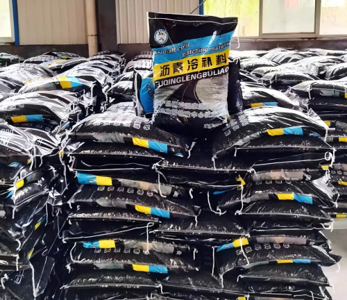 翁田镇沥青冷补料