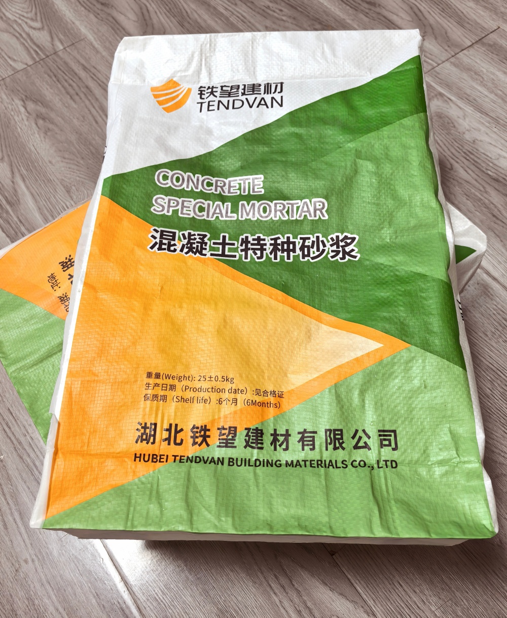 翁田镇薄层快速修补料