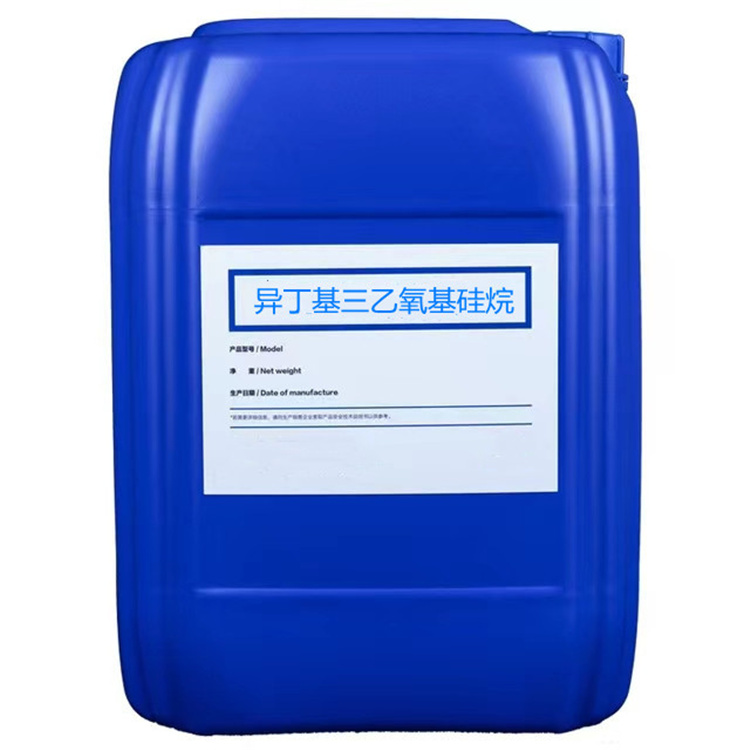 翁田镇硅烷浸渍