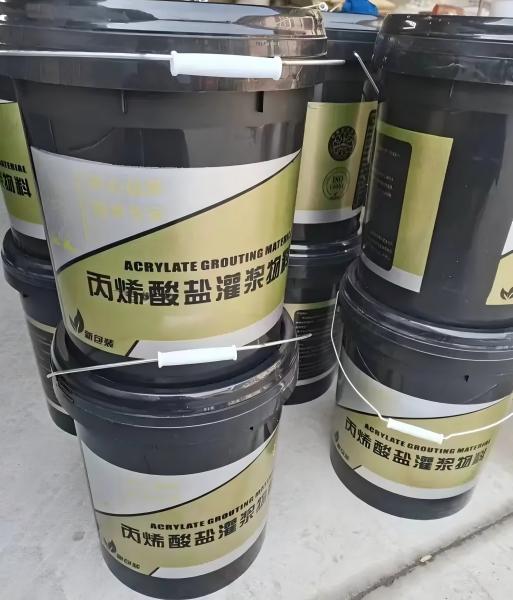 翁田镇丙烯酸盐灌浆料